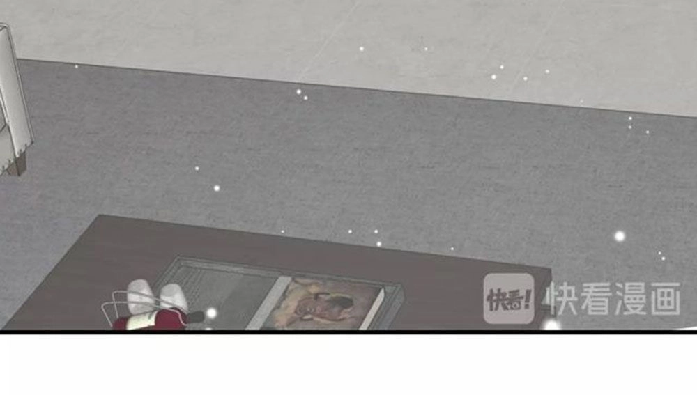 Khóa Chặt Đôi Môi Chapter 34 - 46