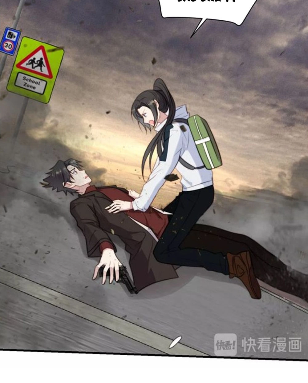 Khóa Chặt Đôi Môi Chapter 37 - 31