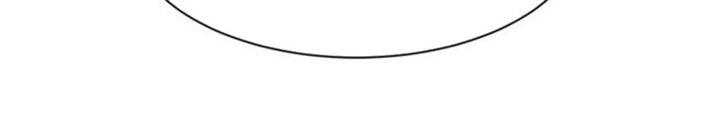 Khóa Chặt Đôi Môi Chapter 39 - 21