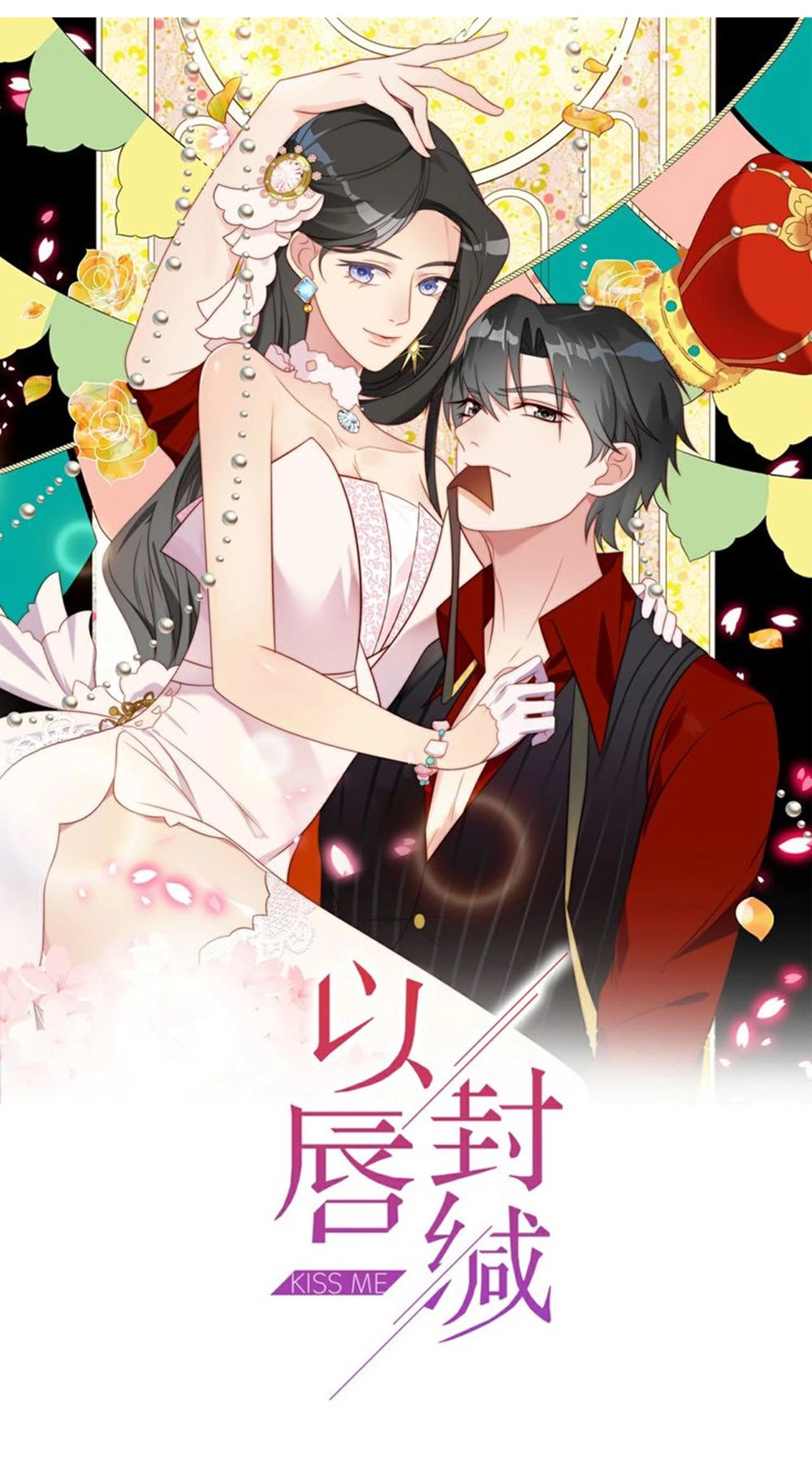 Khóa Chặt Đôi Môi Chapter 41 - 2