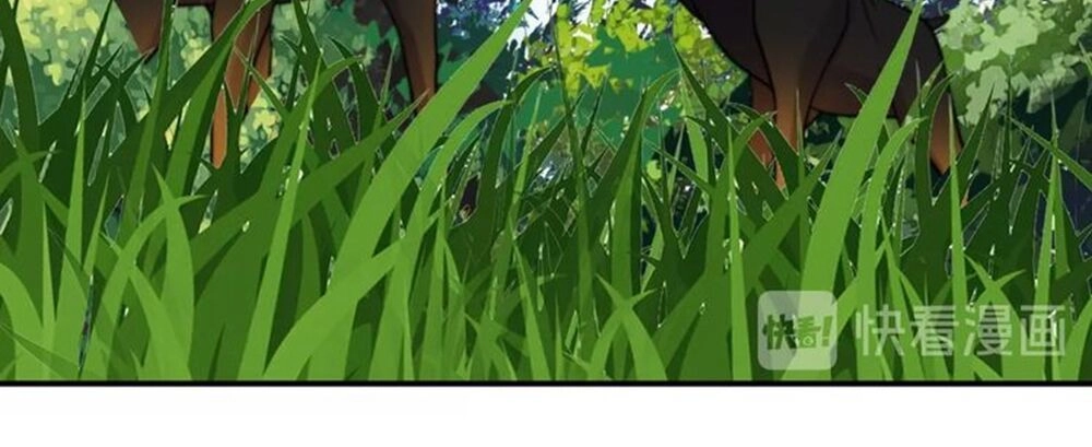 Khóa Chặt Đôi Môi Chapter 45 - 32