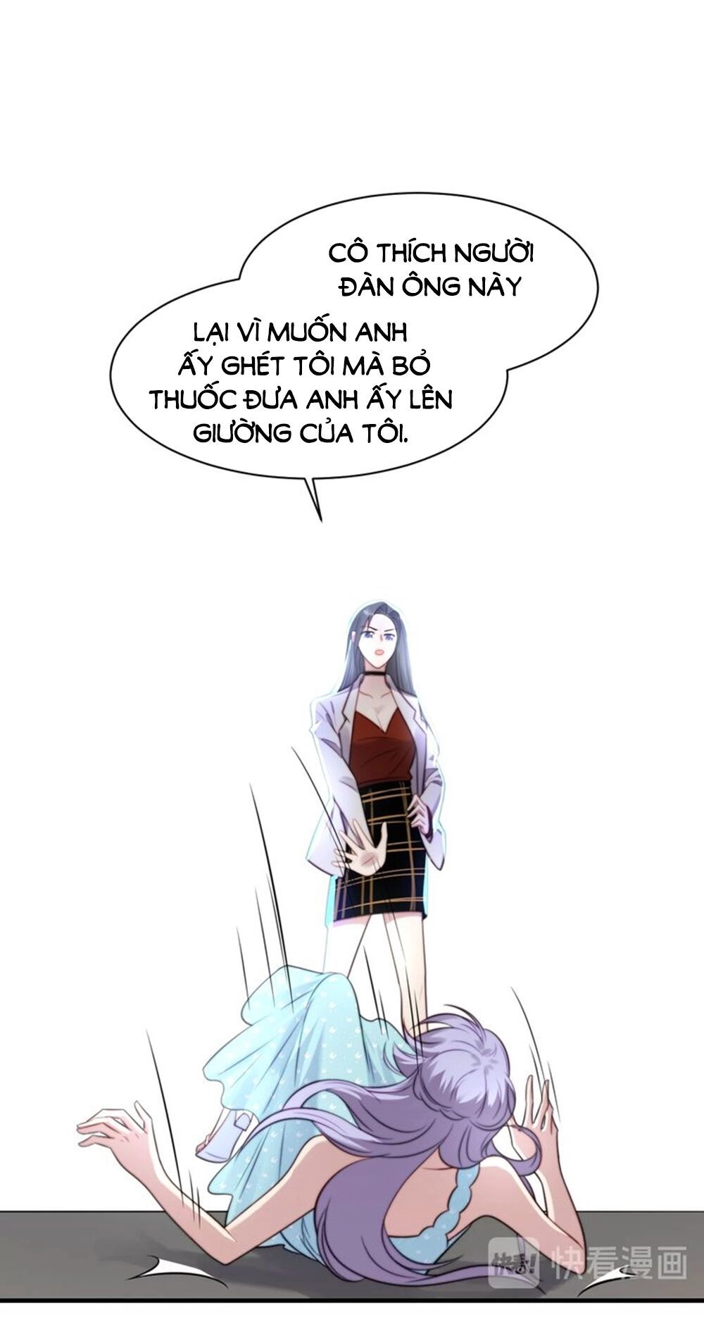 Khóa Chặt Đôi Môi Chapter 47 - 39