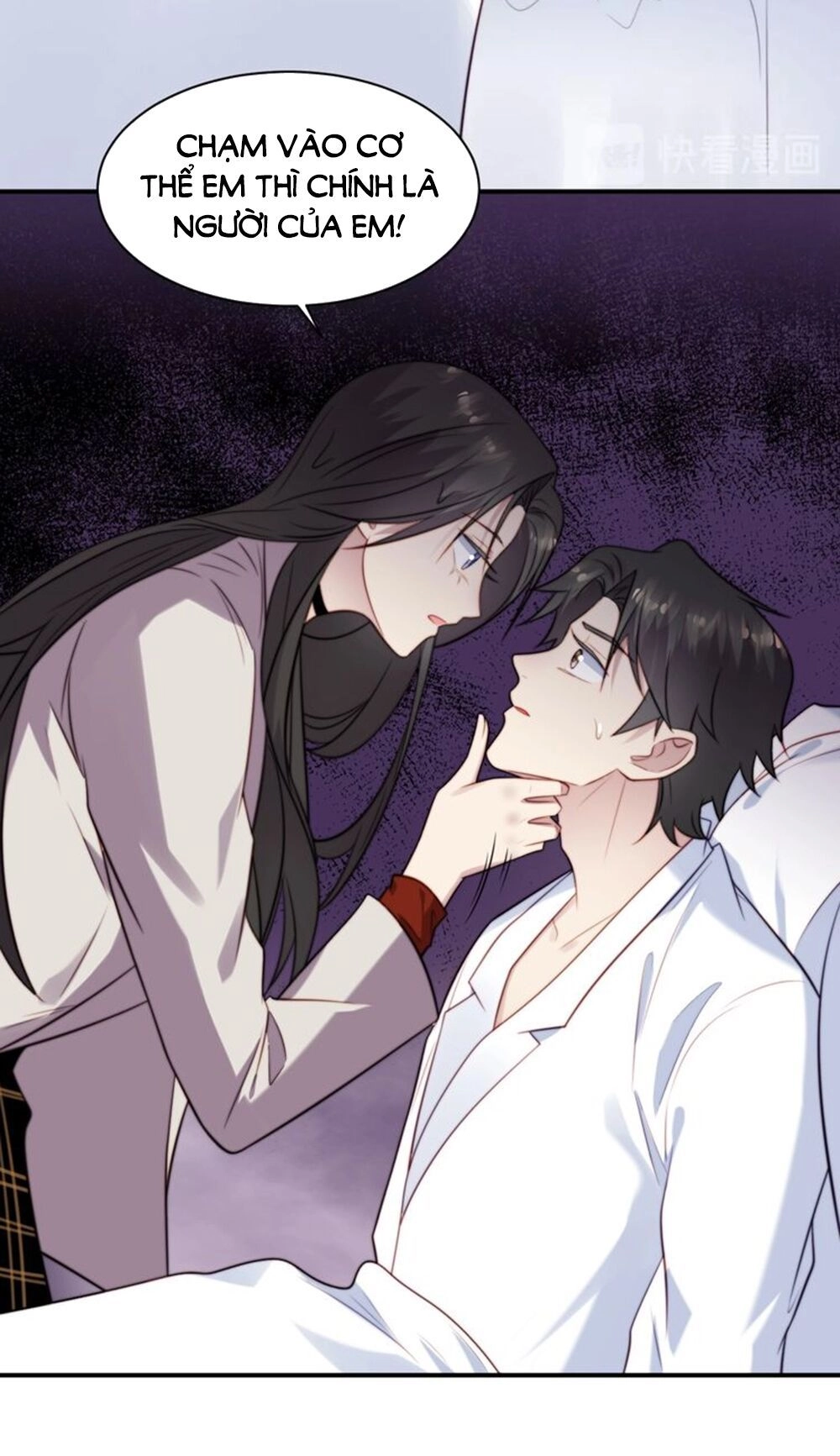 Khóa Chặt Đôi Môi Chapter 47 - 46