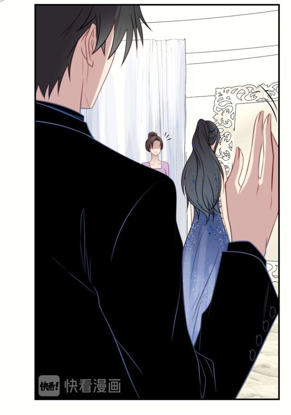 Khóa Chặt Đôi Môi Chapter 53 - 24