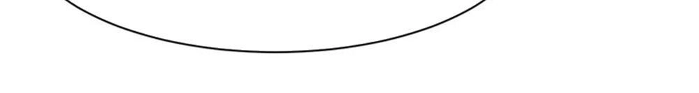 Khóa Chặt Đôi Môi Chapter 55 - 37