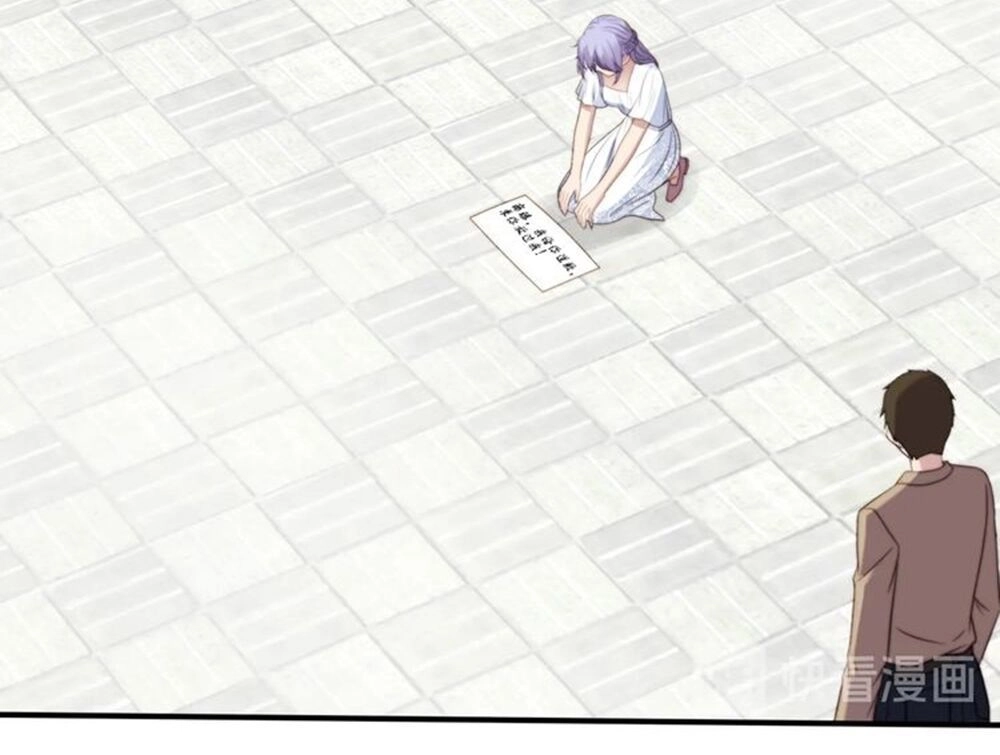 Khóa Chặt Đôi Môi Chapter 56 - 12