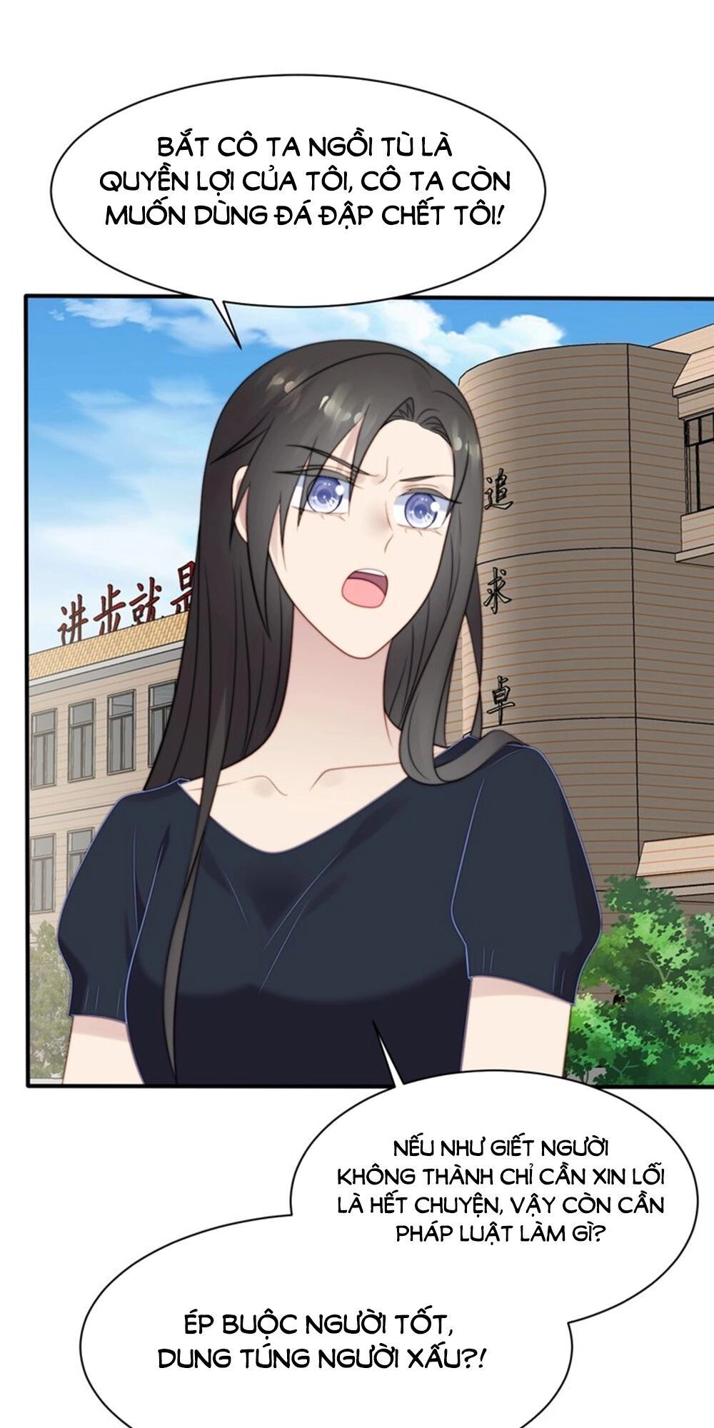 Khóa Chặt Đôi Môi Chapter 56 - 28