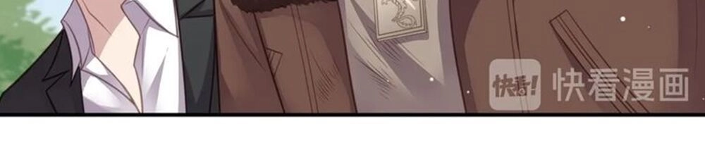 Khóa Chặt Đôi Môi Chapter 68 - 42