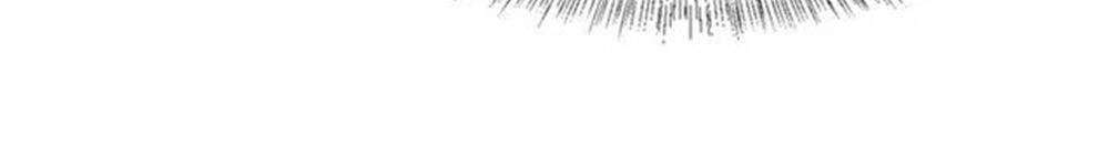 Khóa Chặt Đôi Môi Chapter 69 - 23