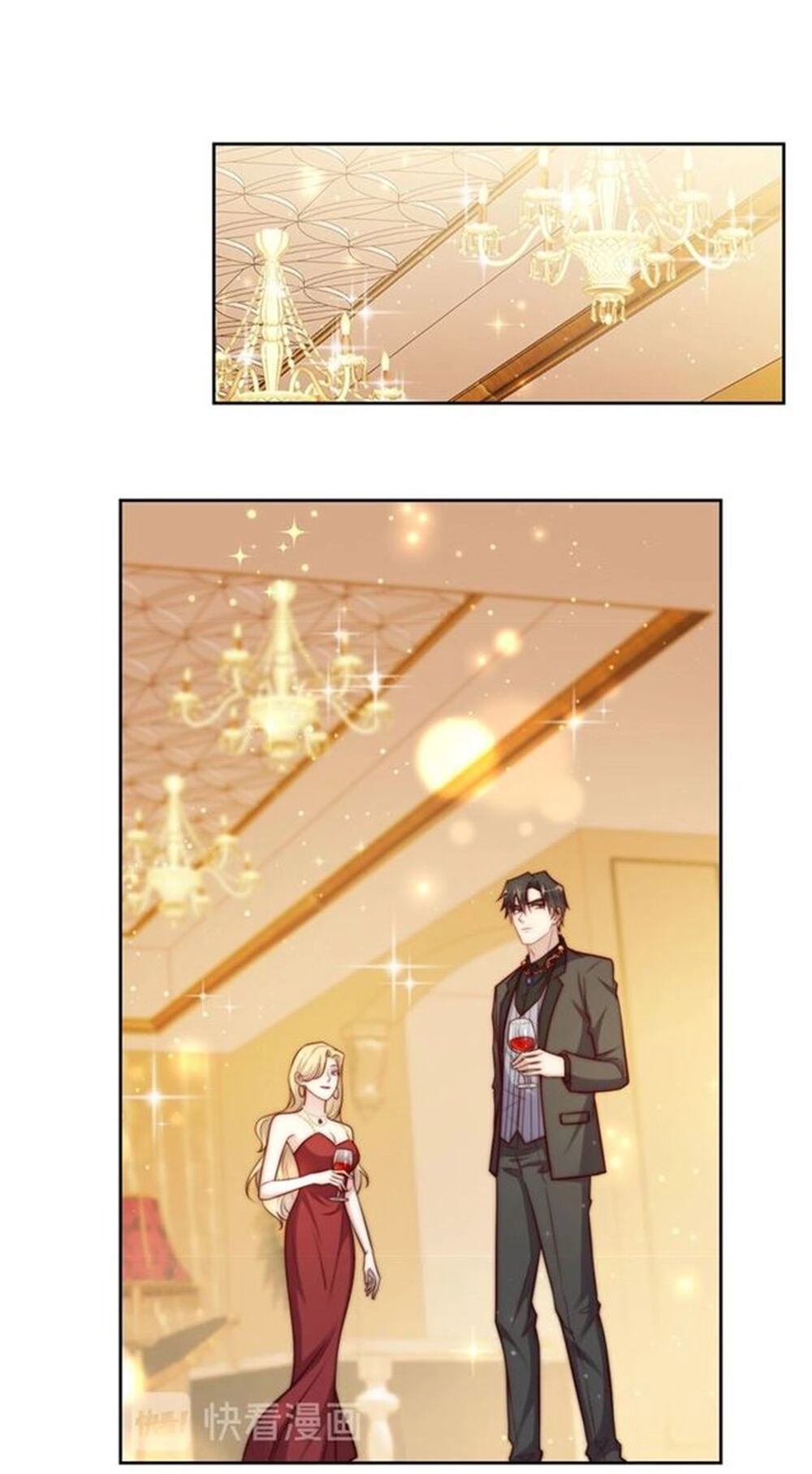 Khóa Chặt Đôi Môi Chapter 69 - 37