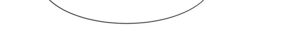 Khóa Chặt Đôi Môi Chapter 70 - 3