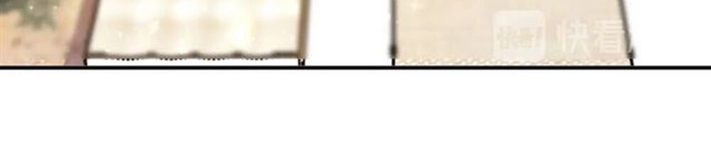 Khóa Chặt Đôi Môi Chapter 71 - 10