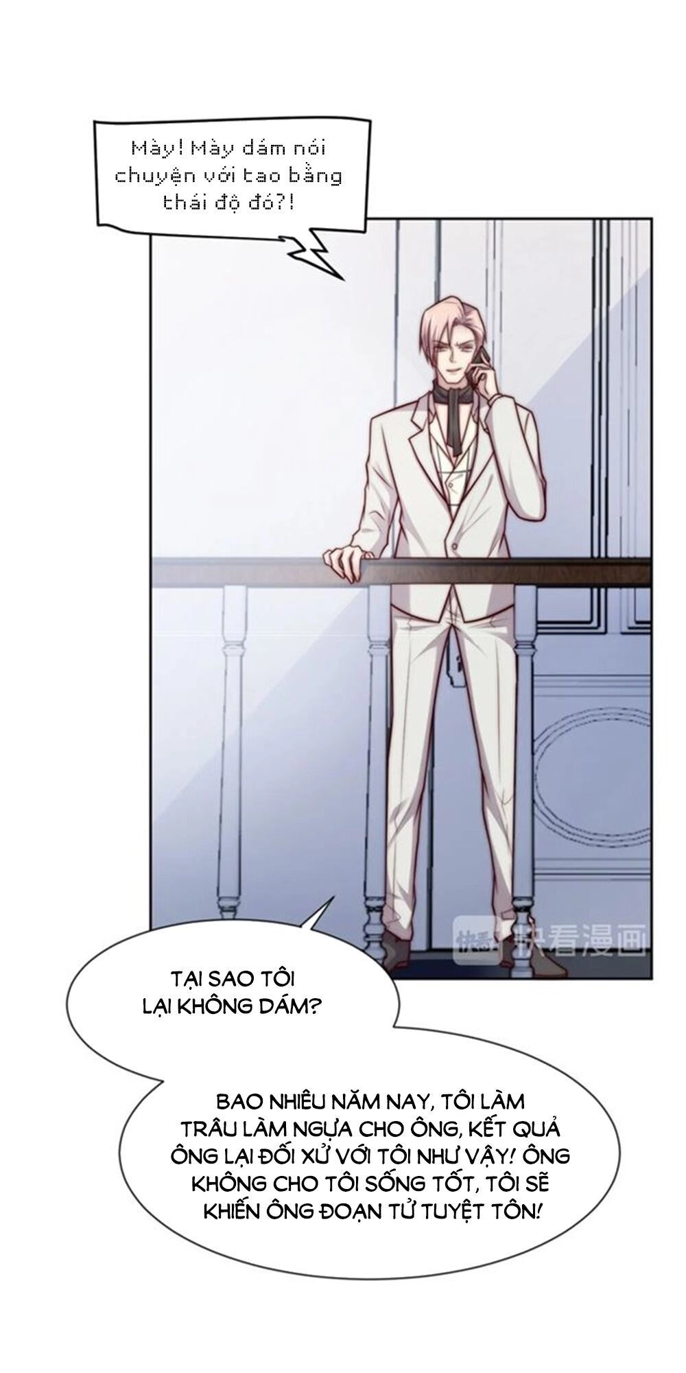 Khóa Chặt Đôi Môi Chapter 73 - 46