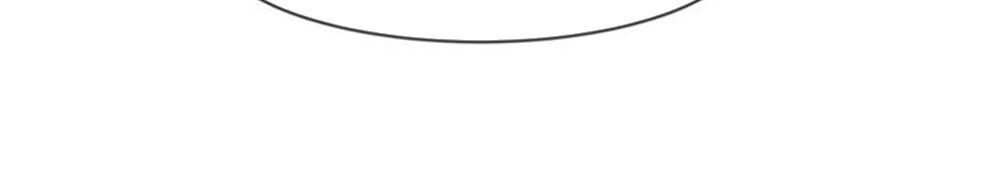 Khóa Chặt Đôi Môi Chapter 74 - 18