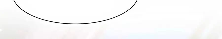 Khóa Chặt Đôi Môi Chapter 79 - 61