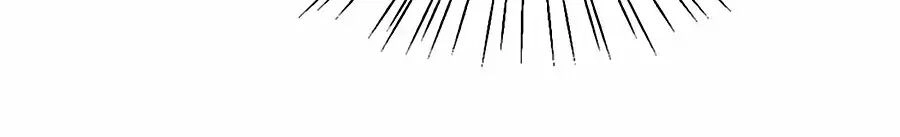 Khóa Chặt Đôi Môi Chapter 79 - 78