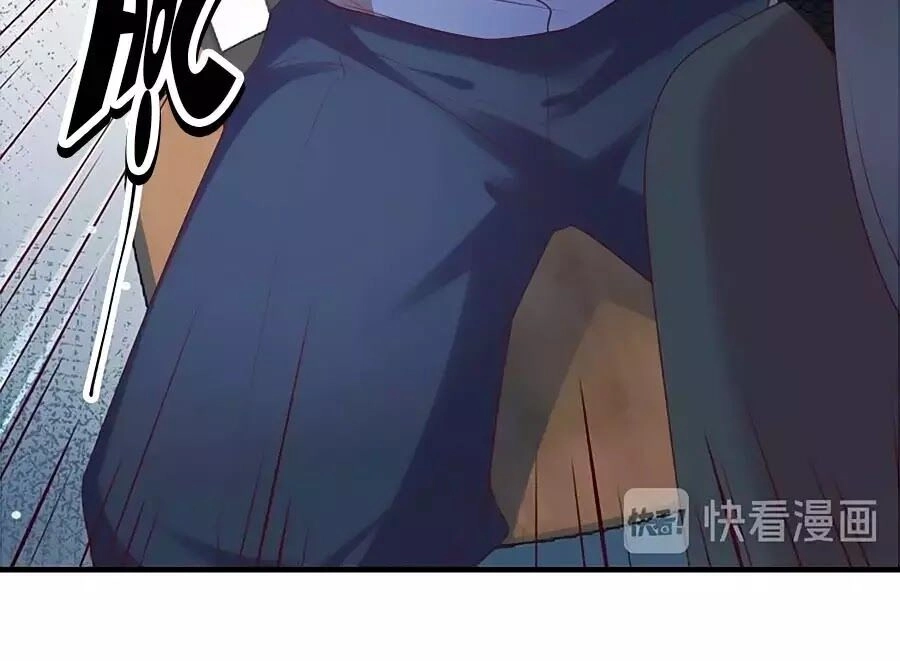 Khóa Chặt Đôi Môi Chapter 81 - 35