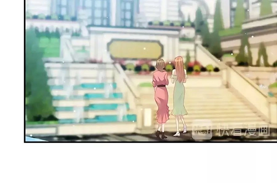 Khóa Chặt Đôi Môi Chapter 83 - 25