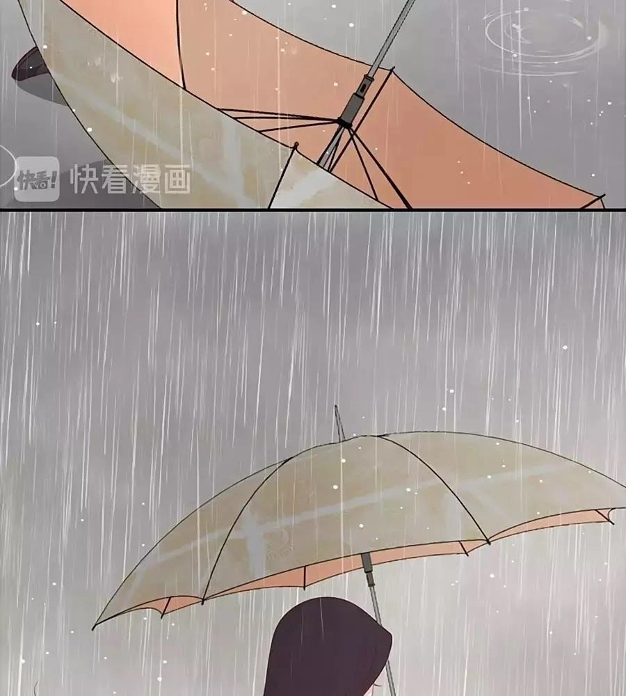 Khóa Chặt Đôi Môi Chapter 86 - 41