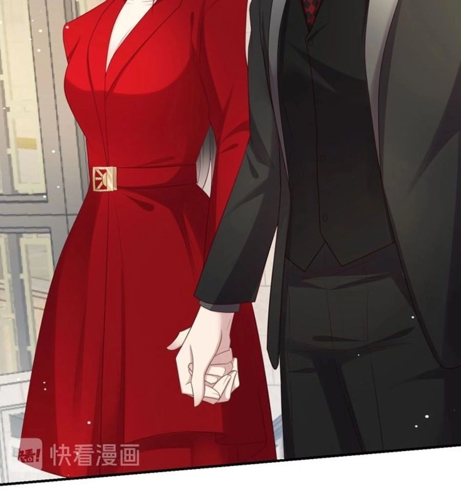 Khóa Chặt Đôi Môi Chapter 90 - 22