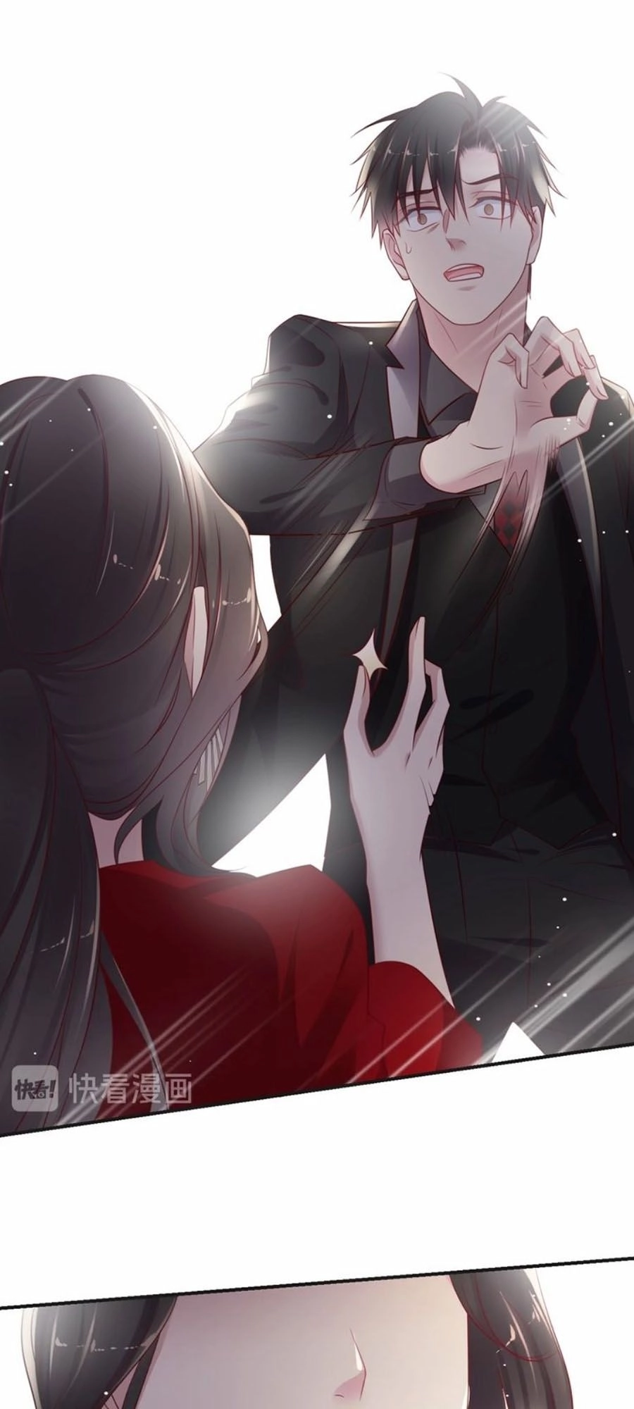 Khóa Chặt Đôi Môi Chapter 90 - 40