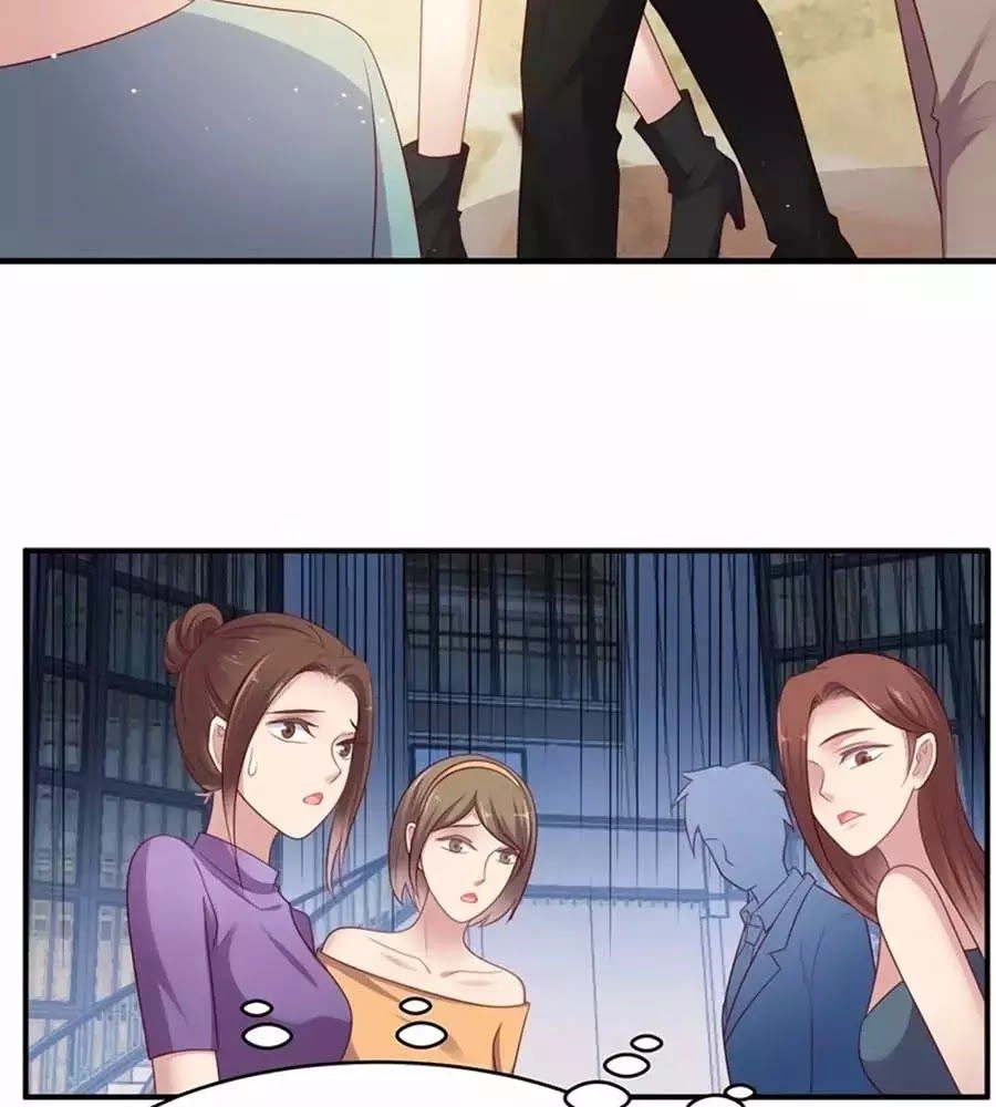 Khóa Chặt Đôi Môi Chapter 91 - 44