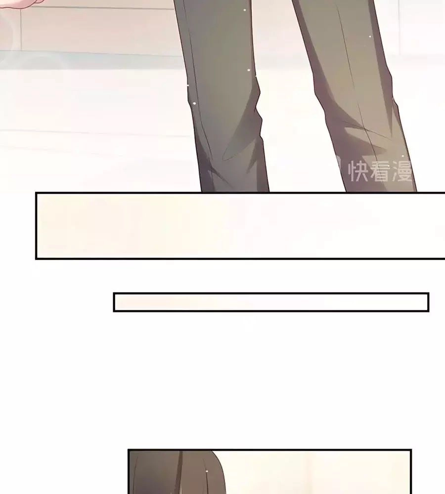 Khóa Chặt Đôi Môi Chapter 92 - 71