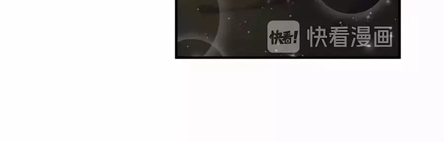 Khóa Chặt Đôi Môi Chapter 93 - 19