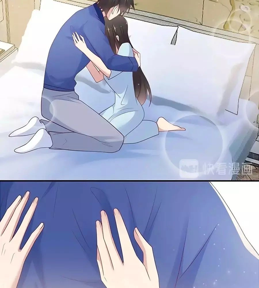 Khóa Chặt Đôi Môi Chapter 94 - 32