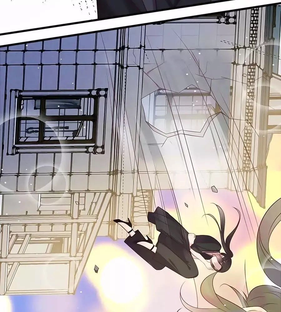 Khóa Chặt Đôi Môi Chapter 96 - 79