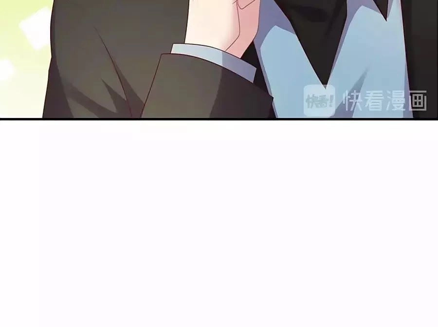 Khóa Chặt Đôi Môi Chapter 98 - 46