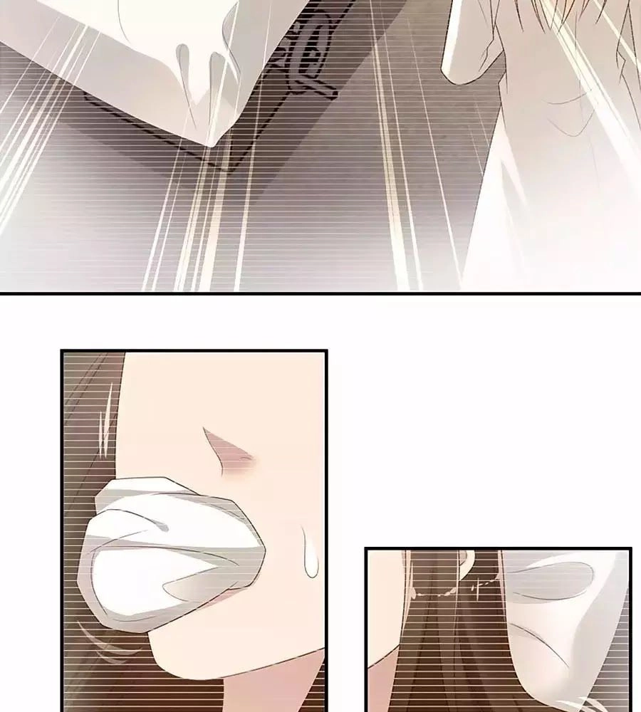 Khóa Chặt Đôi Môi Chapter 99 - 18