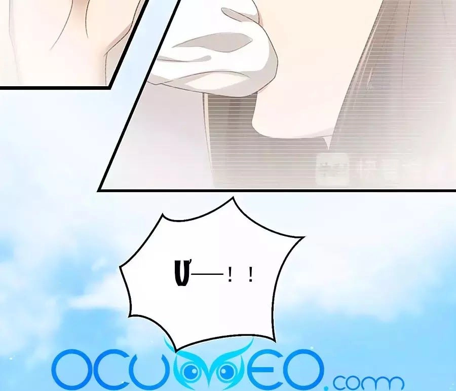 Khóa Chặt Đôi Môi Chapter 99 - 26