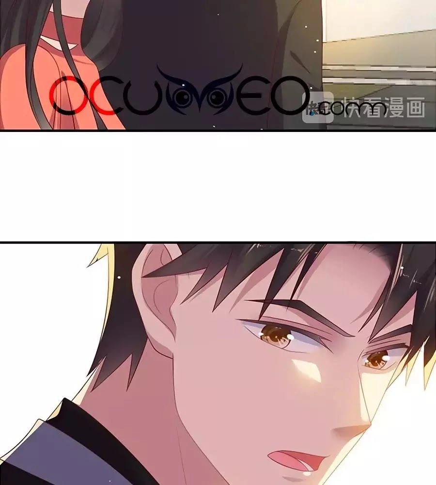 Khóa Chặt Đôi Môi Chapter 100 - 17