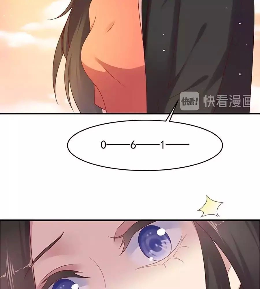 Khóa Chặt Đôi Môi Chapter 100 - 24