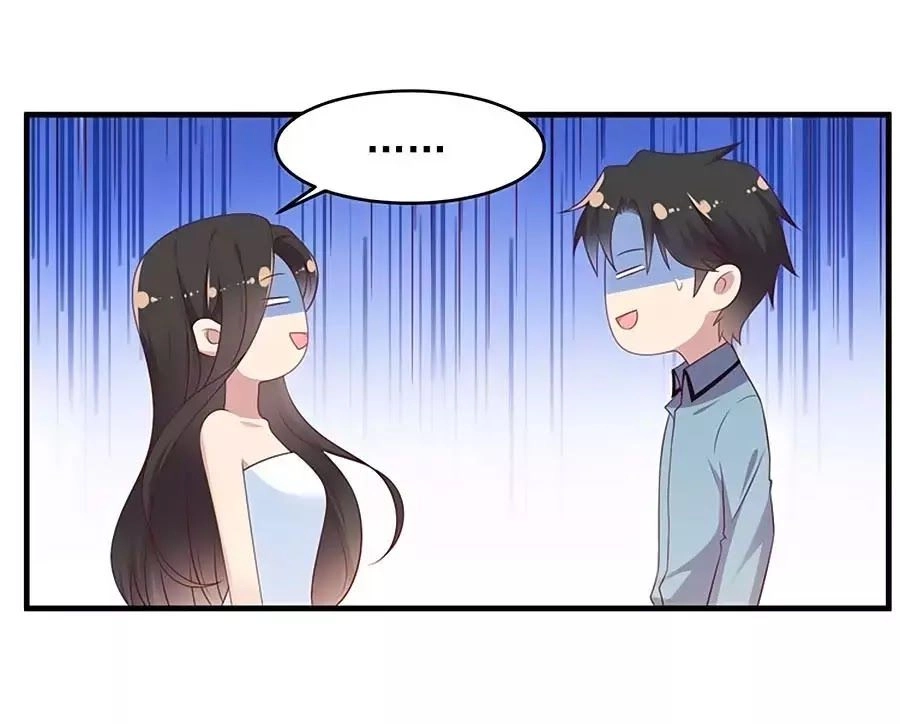 Khóa Chặt Đôi Môi Chapter 101 - 8