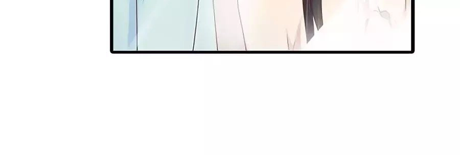 Khóa Chặt Đôi Môi Chapter 101 - 31