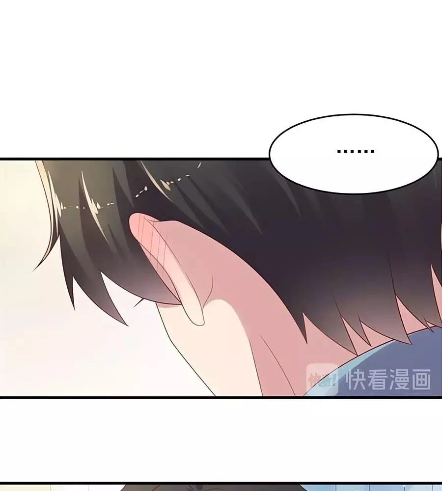 Khóa Chặt Đôi Môi Chapter 101 - 32