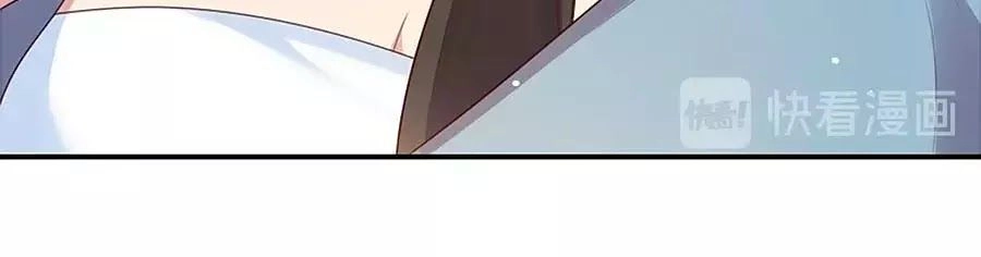 Khóa Chặt Đôi Môi Chapter 101 - 62