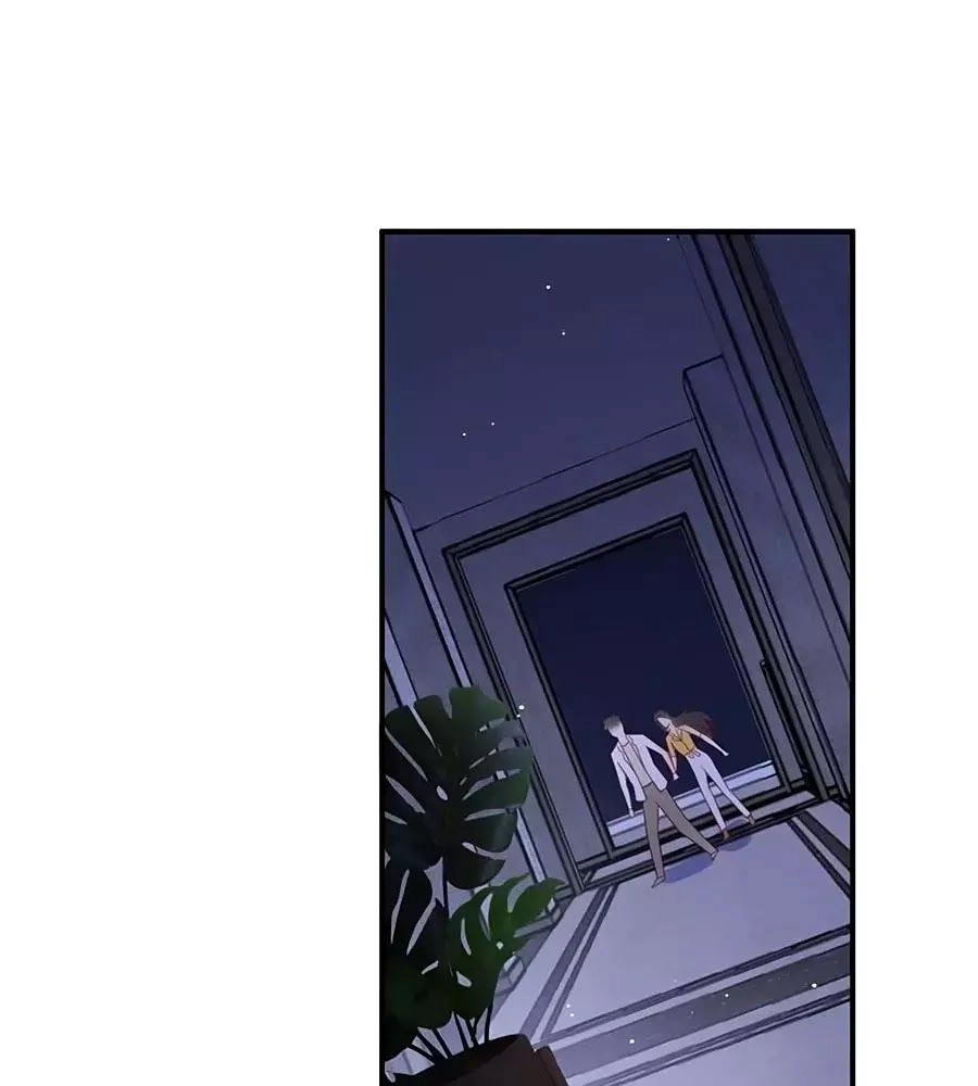 Khóa Chặt Đôi Môi Chapter 103 - 1