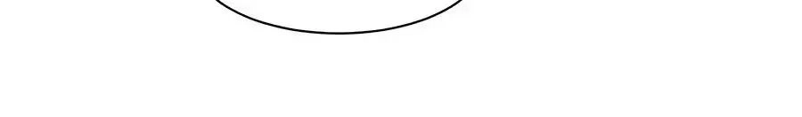 Khóa Chặt Đôi Môi Chapter 104 - 35