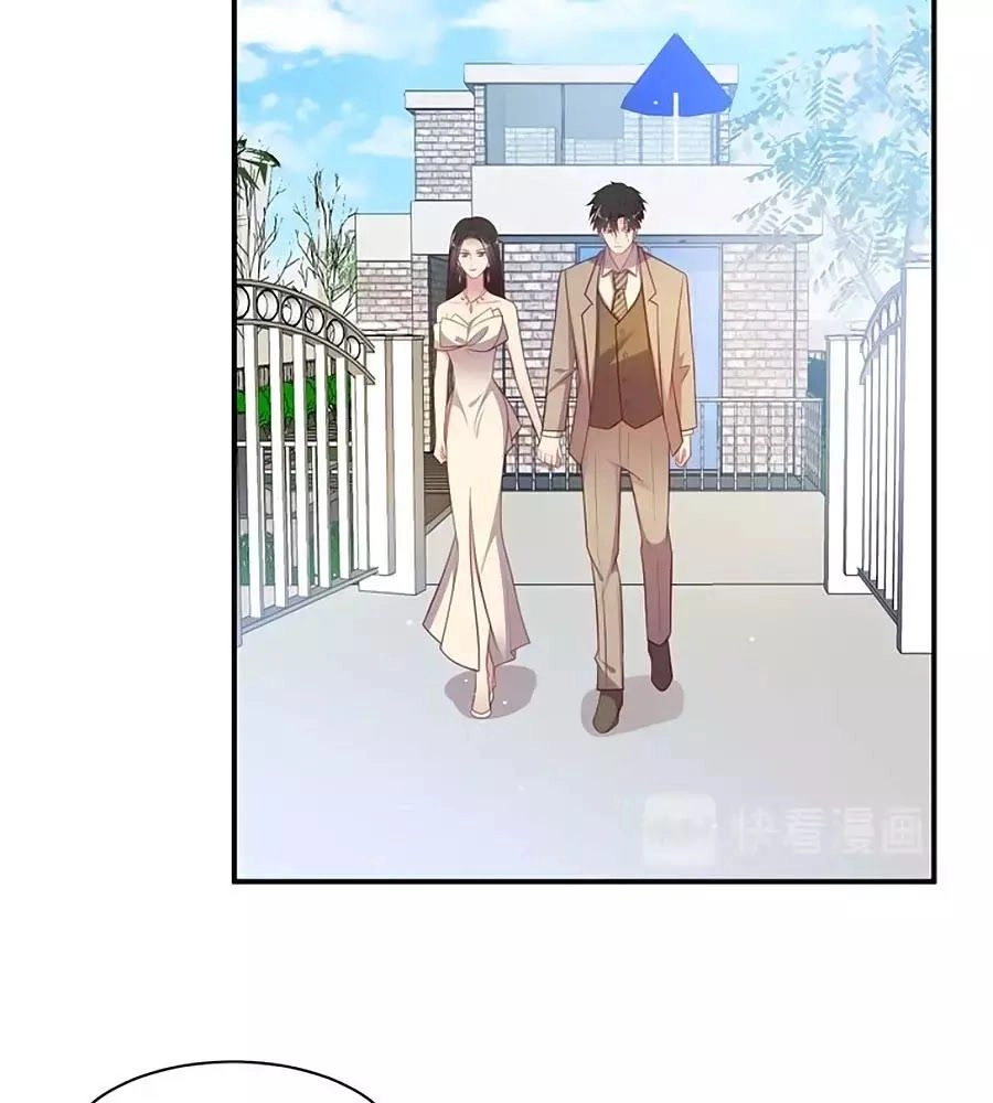 Khóa Chặt Đôi Môi Chapter 107 - 57