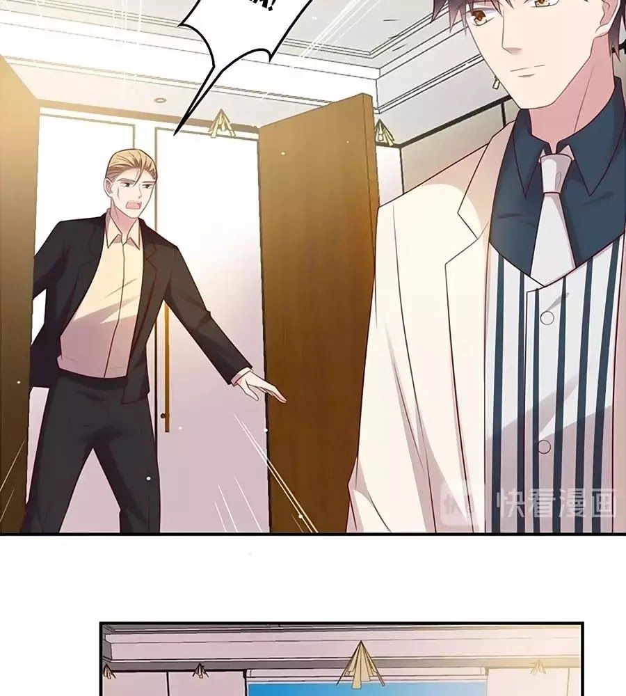 Khóa Chặt Đôi Môi Chapter 109 - 4