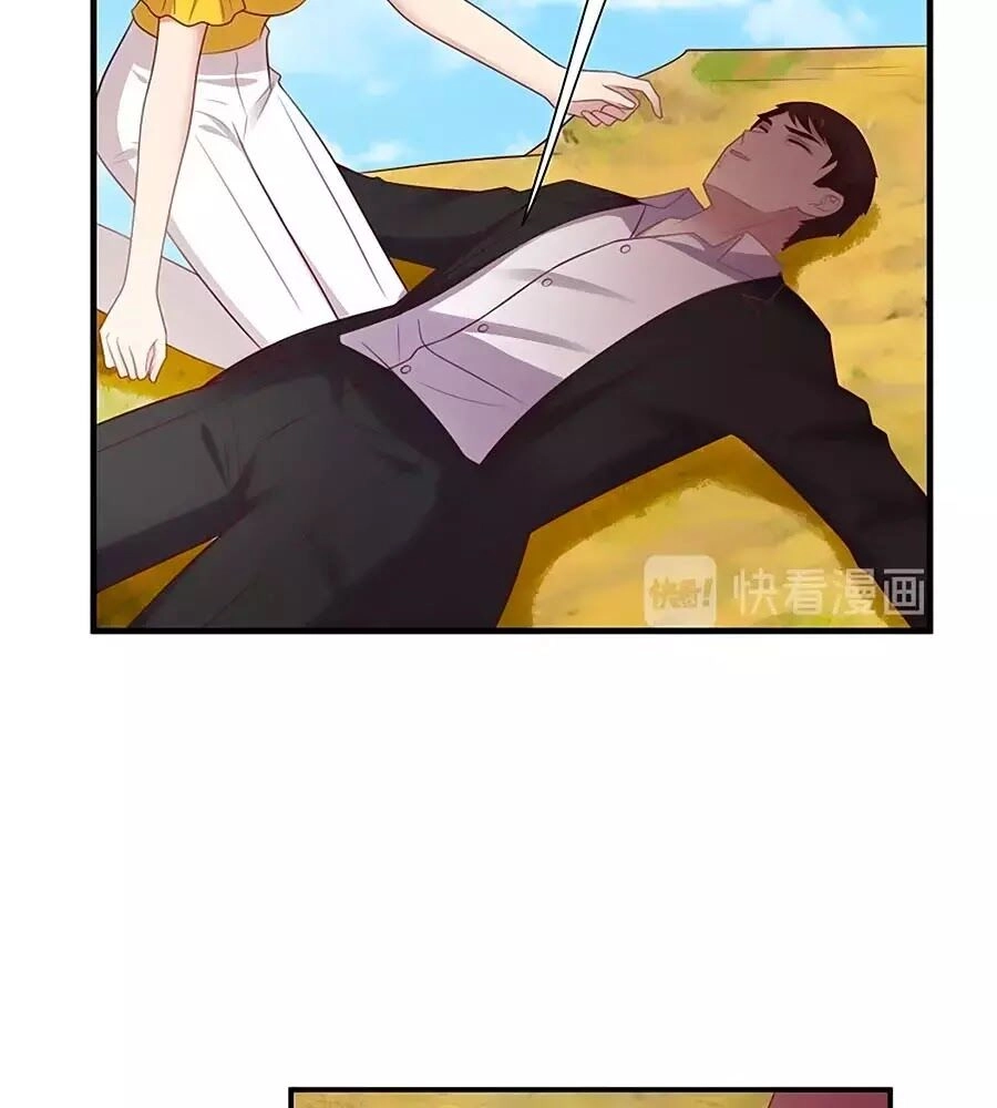 Khóa Chặt Đôi Môi Chapter 110 - 42