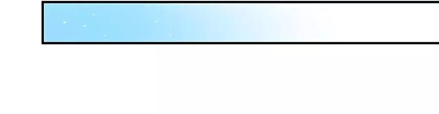 Khóa Chặt Đôi Môi Chapter 110 - 51