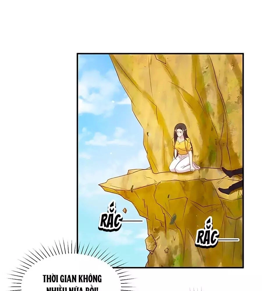 Khóa Chặt Đôi Môi Chapter 112 - 1