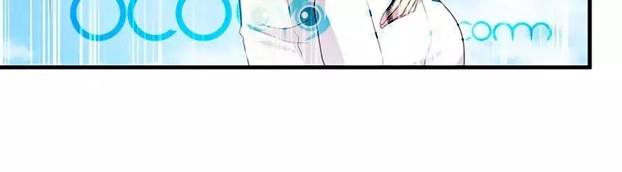 Khóa Chặt Đôi Môi Chapter 112 - 69