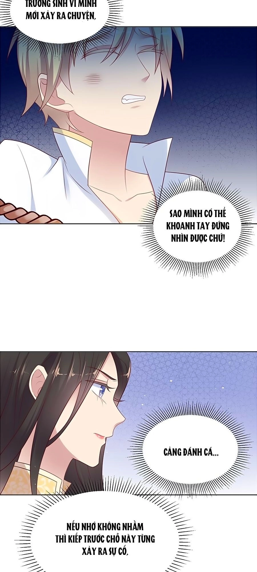 Khóa Chặt Đôi Môi Chapter 117 - 17