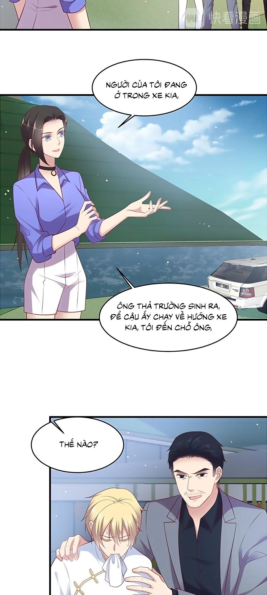 Khóa Chặt Đôi Môi Chapter 118 - 28