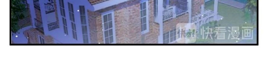 Khóa Chặt Đôi Môi Chapter 124 - 10